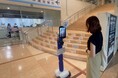 【実証結果】ローカル5Gを含む次世代通信技術とアバター技術を活用した「遠隔区民サービス」実証