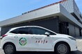 持続可能な事業活動へ向けた一歩 業務用車両に「カーボンクレジット付リース」を導入