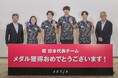 競泳日本代表選手がアクティオを表敬訪問