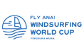 「ANAウインドサーフィンワールドカップ横須賀・三浦大会」を応援！！