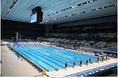 「第101回日本選手権水泳競技大会 競泳競技」を応援します
