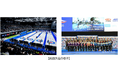 「日本カーリング選手権大会 横浜2026」を応援します！