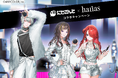 【にじさんじ×HARIAS】人気ライバー3名と化粧品ブランドHARIAS(ハリアス)が初のコラボ!撮り下ろしノベルティがもらえるキャンペーンを開催!