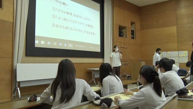 ▲南丹高校の授業の様子