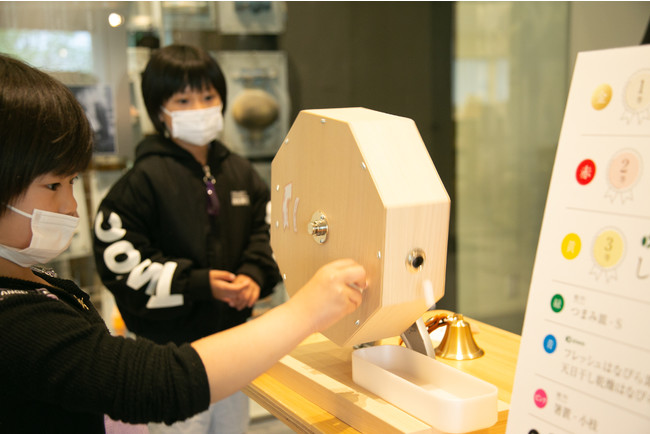 能作の錫の器やはなびら茸の当たるガラポン抽選会