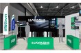自動車内装の林テレンプ 『学生フォーミュラ日本大会2025』に協賛し企業ブースを出展