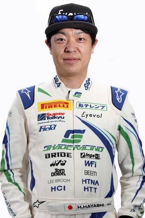 HIRO HAYASHI選手