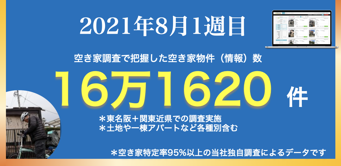 D57167 14 54ad53a8b92cc183c22a 0