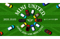 「MINI UNITED JAPAN 2026 with MINI LIVE!」10月3日開催決定