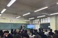 金融経済教育の実施について