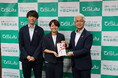 【平塚信用金庫】サッカー女子日本代表 宮澤ひなた選手が実施する「宮澤兄妹サッカーフェスタ」に協賛します!