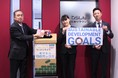 平塚信用金庫全店で食品の寄附運動「フードドライブ」を実施