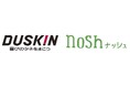 ダスキンが冷凍宅配弁当の「nosh(ナッシュ)」を運営するナッシュ株式会社と資本業務提携契約を締結