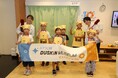 ダスキンミュージアムで「おそうじ探求プログラム」子ども向け体験教室を開催