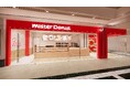 ミスタードーナツ中国華東地区第１号店 9月28日（月）11時オープン