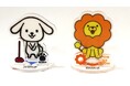 「ダス犬(ケン)」と「ポン・デ・ライオン」がかわいいグッズに！ダスキンミュージアム限定オリジナルグッズ3種が新登場