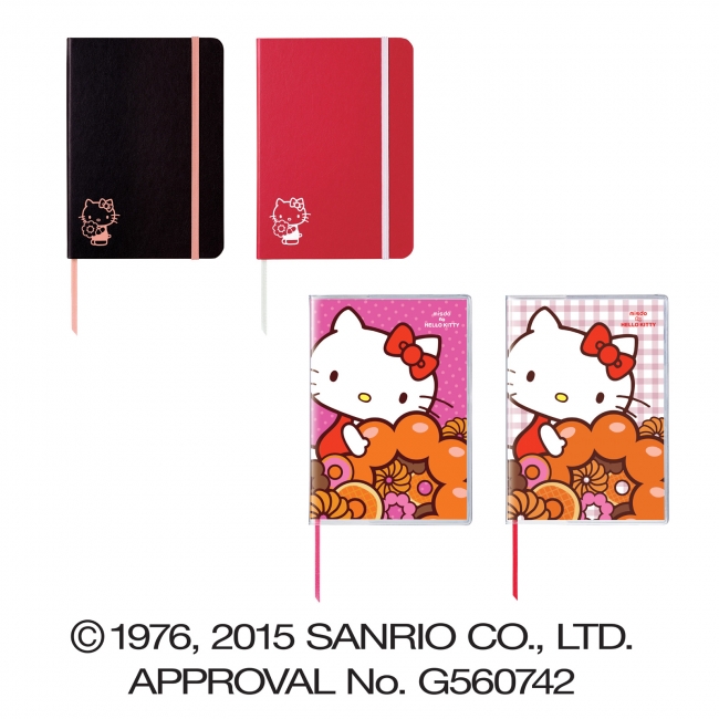 ミスタードーナツ Misdo Hello Kitty スケジュールン16 9月29日 火 キャンペーンスタート ダスキンのプレスリリース