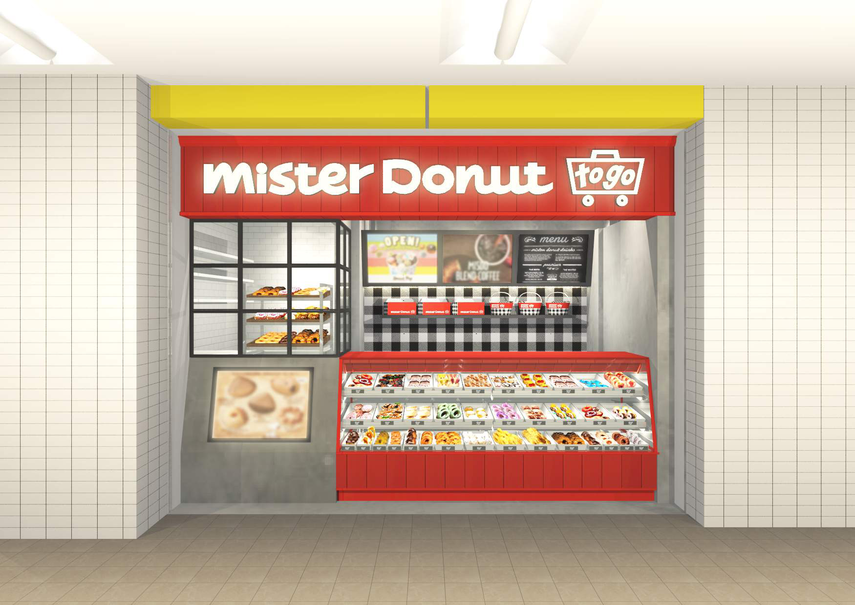 【ミスタードーナツ】『Mister Donut to go』2016年11月8日(火)オープン|ダスキンのプレスリリース 【ミスタードーナツ】『Mister Donut to go』2016年11月8日(火)オープン|ダスキンのプレスリリース
