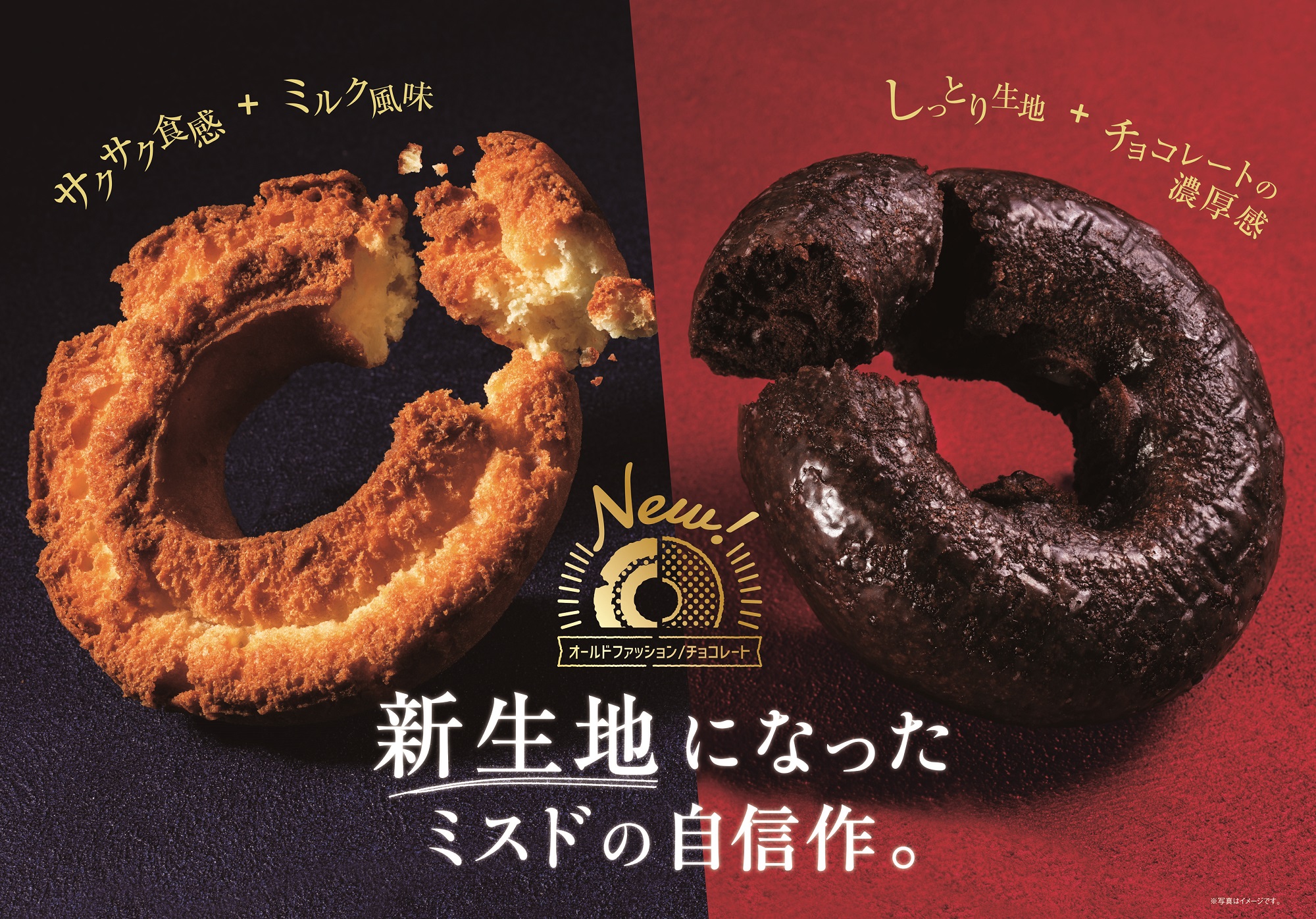 特別セール中 チョコファッション様専用 91edb645 定番から海外のセール Cfscr Com