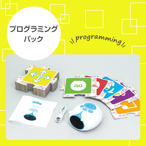 おうち時間の新たな楽しみ方をパッケージでご提案 おうち活動部 に新商品6種が登場 ダスキンのプレスリリース