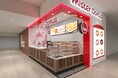 ダスキン ミスタードーナツ事業 香港の繁華街・尖沙咀(チムサーチョイ)の人気施設「K11 Art Mall」に香港第1号店を10月26日(土)にオープン
