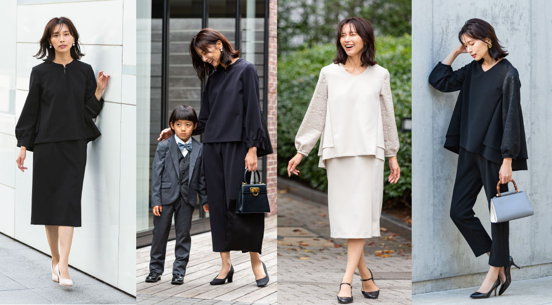 多様性 機能性抜群 Sono ソーノ より セレモニー以外にも様々なシーンにも活躍できるような機能性抜群の 春のきちんと服 を発売いたします 株式会社ミラクのプレスリリース 多様性 機能性抜群 Sono ソーノ より セレモニー以外にも様々なシーンにも活躍できるような機能性抜群の 春のきちんと服 を発売いたします 株式会社ミラクのプレスリリース