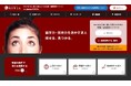 「外国人材はすぐに退職する」の噂は本当なのか?