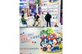 世界最大級の卸市場「中国・義鳥市国際商品展示会」に大阪府推薦企業として出展