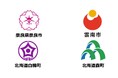 日本初「ふるさと納税の使い道」にスポットを当てる表彰イベント2025年11月20日（木）開催「ふるさと納税-未来創造AWARD」に北海道森町、北海道白糠町、島根県雲南市、奈良県奈良市の参加決定！