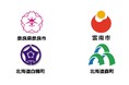 日本初「ふるさと納税の使い道」にスポットを当てる表彰イベント2025年11月20日(木)開催「ふるさと納税-未来創造AWARD」に北海道森町、北海道白糠町、島根県雲南市、奈良県奈良市の参加決定!