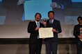「ふるさと納税未来創造AWARD 2025」子ども・学び推進賞で高知県 佐川町が受賞