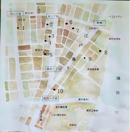 蔵前地区の地図イラスト
