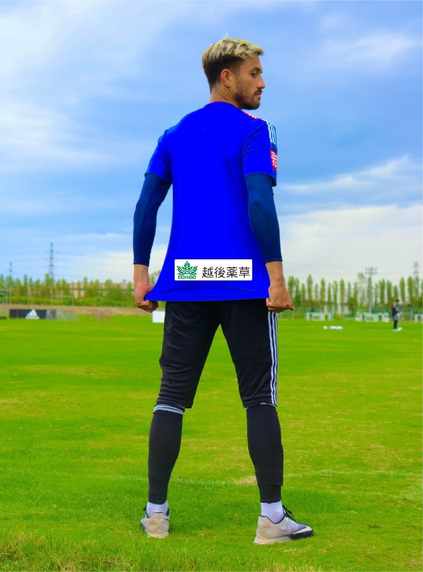 アルビレックス新潟 トレーニングトップ2021シーズン | dizmekaro.com