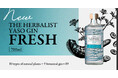 新商品「THE HERBALIST YASO GIN FRESH」発売のお知らせ