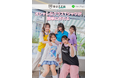 LINEでおしゃれなアイテムを簡単に制作・発注できるサービス「バズスタ」【WEGO SCHOOL】アオハル部員5名がモデルとして登場!