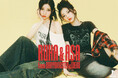 BABYMONSTERの「RUKA」&「ASA」がモデルを務める第二弾 STREET STYLE ビジュアルを公開