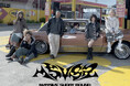 LDH所属ヒップホップユニット「MA55IVE THE RAMPAGE」とのコラボレーションアイテムを発売!