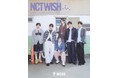 WEGO 2026 SPRINGのビジュアルモデルに「NCT WISH」が就任！