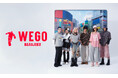 中国・上海の中心地・淮海中路に実店舖1店舗目となる「WEGO HARAJUKU」が2026年9月30日(水)オープン！