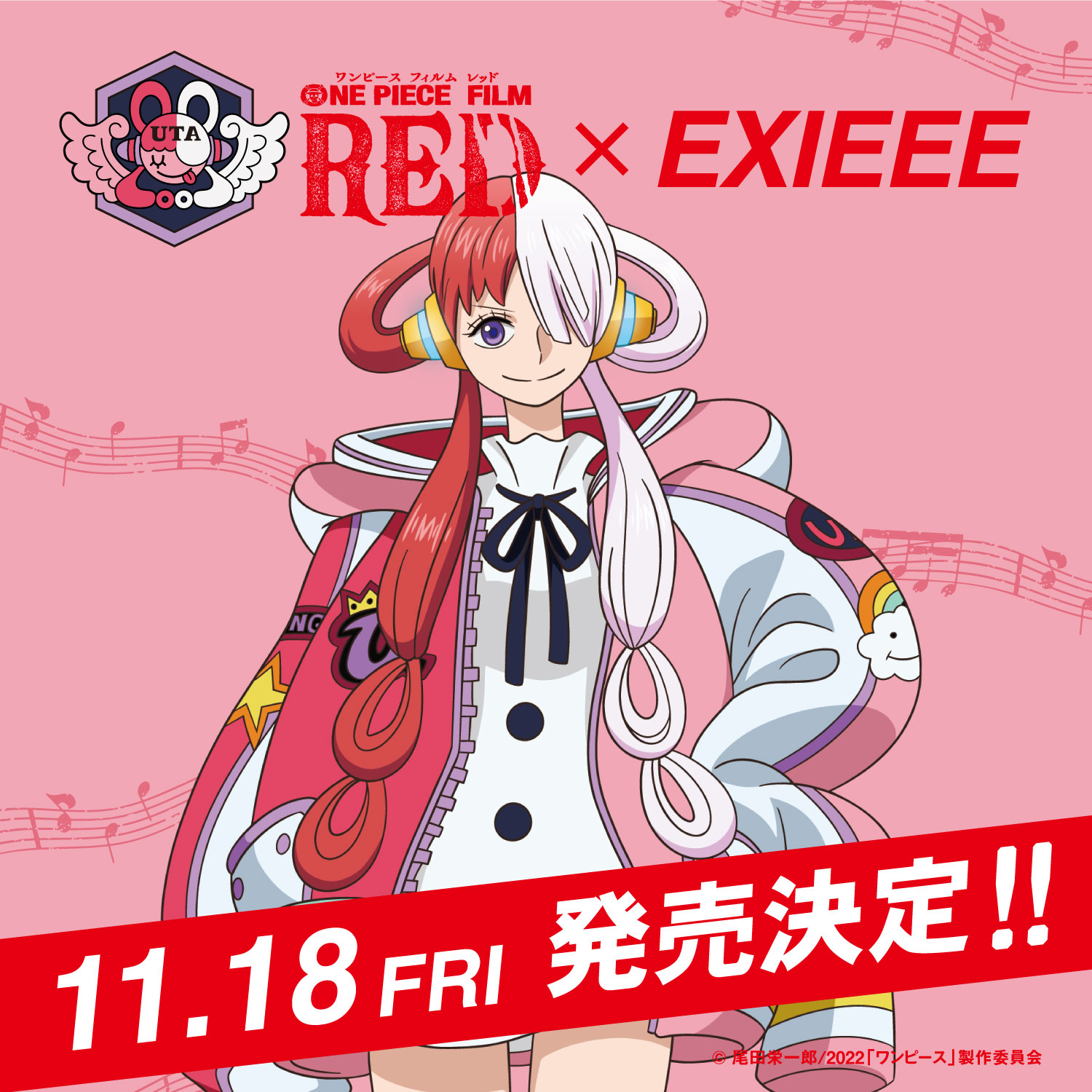 数量限定!特売 ONEPIECEFILMRED RED』公式サイト ウタ UTA｜『ONE FILM