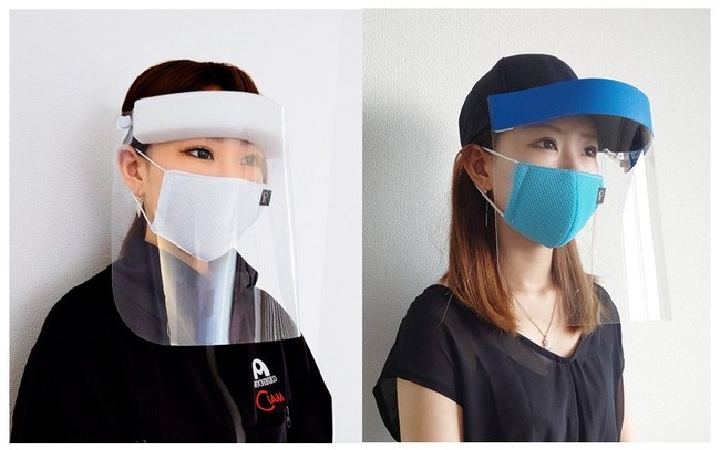 フェイスシールドは通気性の良いメッシュマスクとの併用がおすすめです。