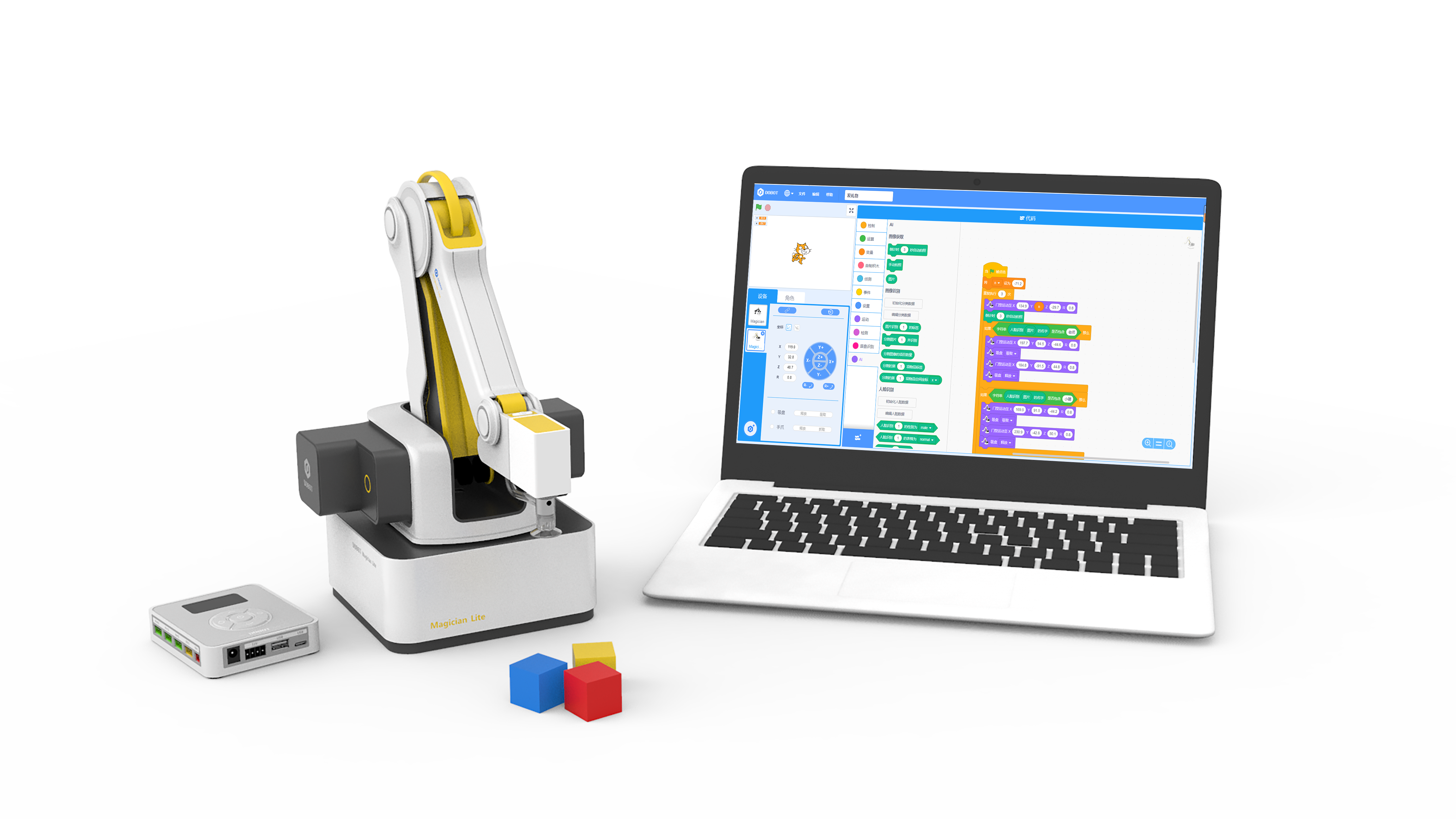 ロボット プログラミング学習に最適なロボットアーム Dobot Magician Liteの発売を開始 株式会社gripsのプレスリリース
