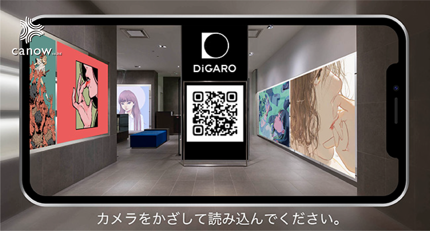 D57290 23 597546 0