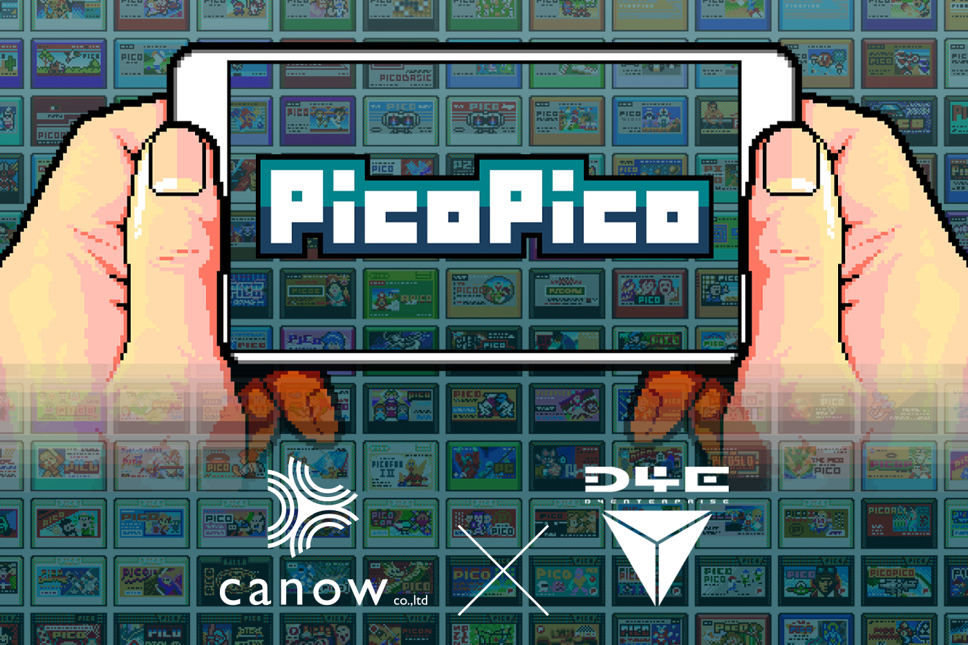 過去の名作をスマホで。エモいアプリ「PicoPico」にcanowが出資、初の資本業務提携
