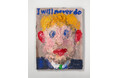 水戸部七絵個展『Trump's ears are like Van Gogh's (I also.)』のお知らせ