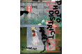 KABO, AIKI 「写真区 PHOTO DISTRICT」のお知らせ