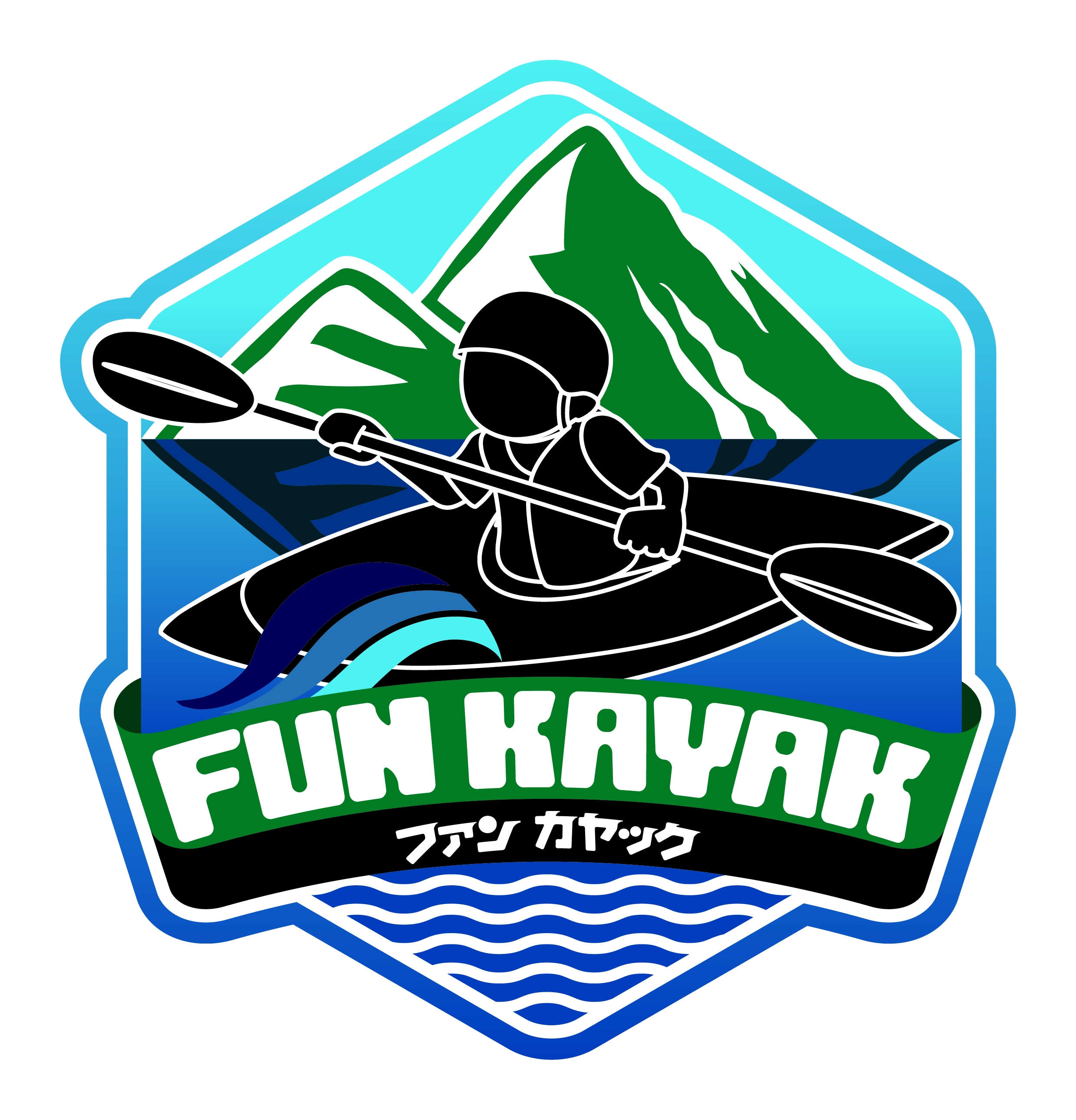 那須高原の大自然の中遊園地内でカヌー体験 Fun Kayak ファンカヤック オープン 日本テーマパーク開発株式会社のプレスリリース 那須高原の大自然の中遊園地内でカヌー体験 Fun Kayak ファンカヤック オープン 日本テーマパーク開発株式会社のプレスリリース
