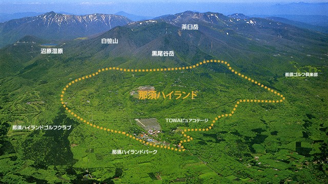 那須ハイランド 別荘地にエアロテックを標準装備した貸別荘スタイルの宿泊施設を着工 ｎａｓｕマルシェ エアロテック を新提案 日本テーマパーク開発株式会社のプレスリリース