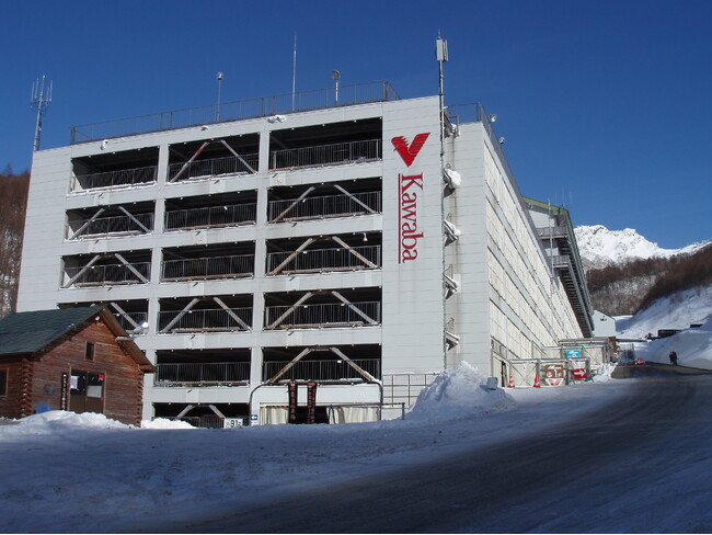 ～川場スキー場×りんどう湖ファミリー牧場・那須ハイランドパーク～　特別コラボウィークin川場スキー場のお知らせ