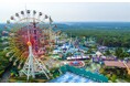 那須ハイランドパークでプラチナバイト時給2500円にて募集開始のお知らせ